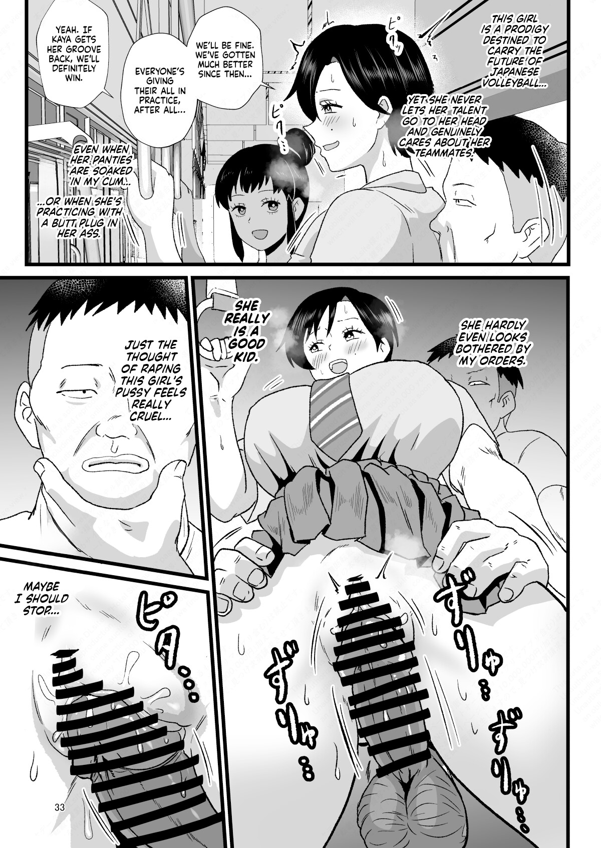 Hentai Manga Comic-The Perception-Altering Old Man Who Appeared on The Train to School 2-Read-32